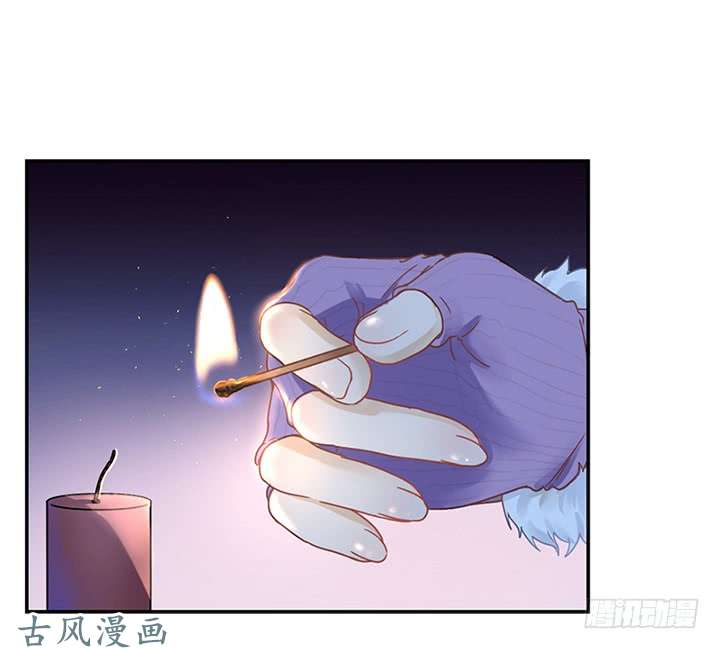 Thiên Thần Đừng Trêu Chọc Tôi Chương 1 Ảnh 3