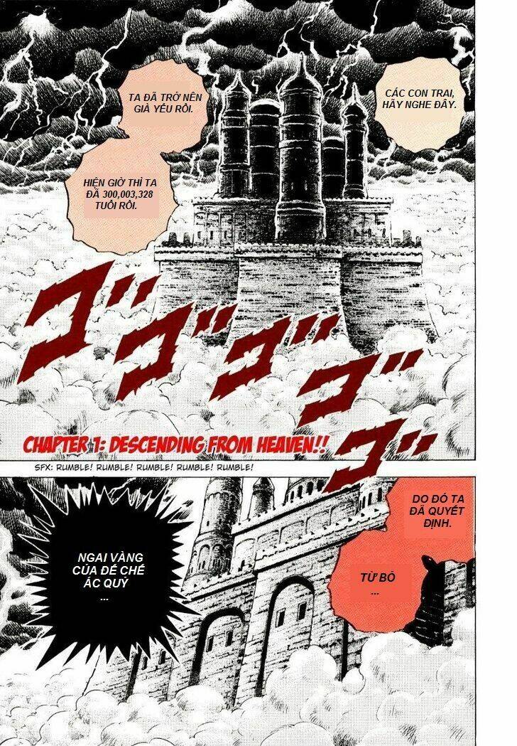 Sora Yori Takaku Chương 1 Ảnh 5