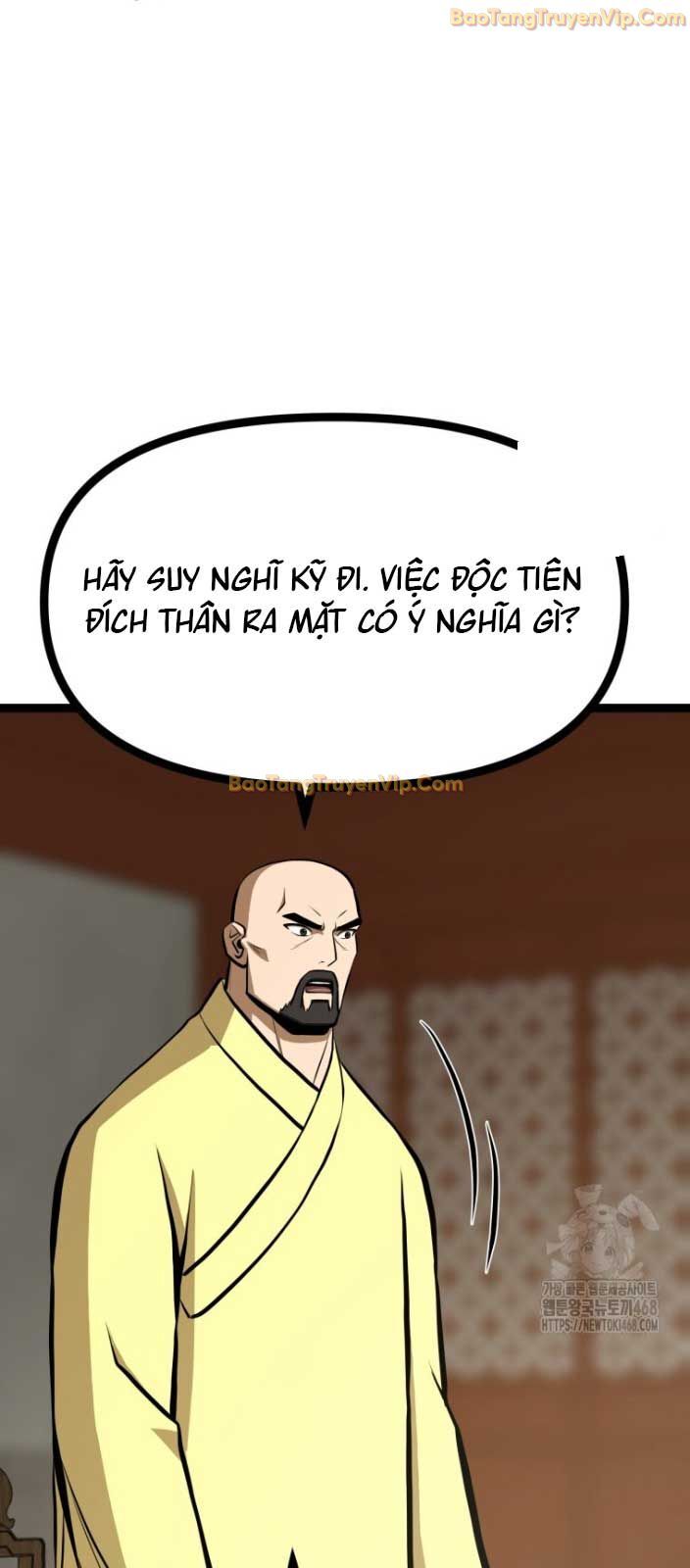 Nhất Bộ Thần Quyền Chương 44 Ảnh 26