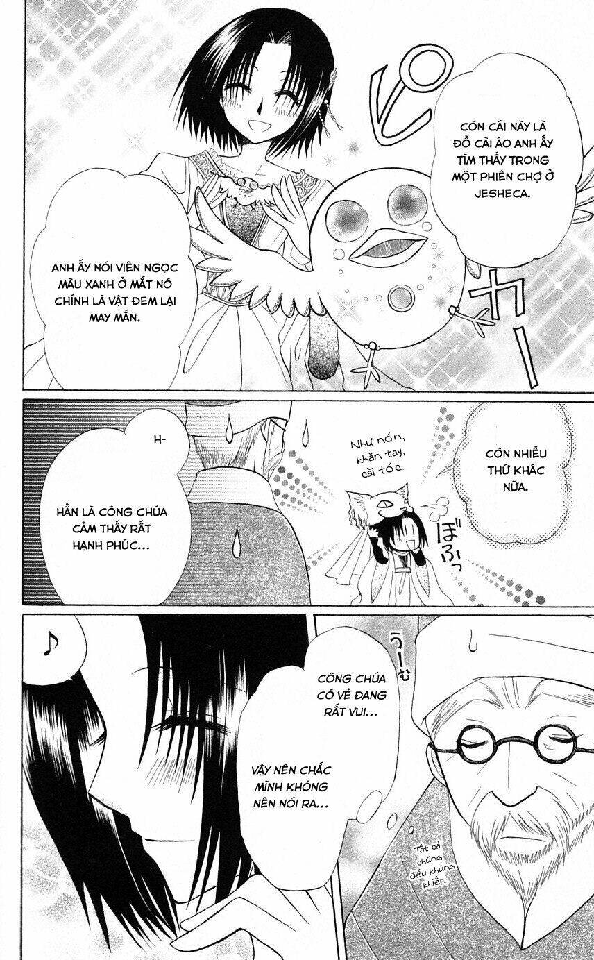 Himitsu No Himegimi Uwasa No Ouji Chương 4.5 Ảnh 21
