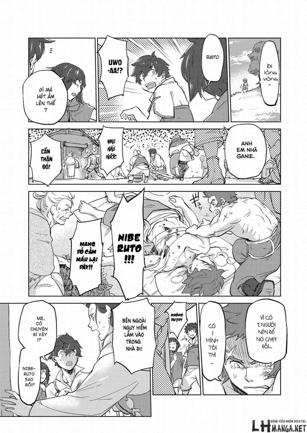Jinrou E No Tensei, Maou No Fukukan Chương 0.1 Ảnh 6