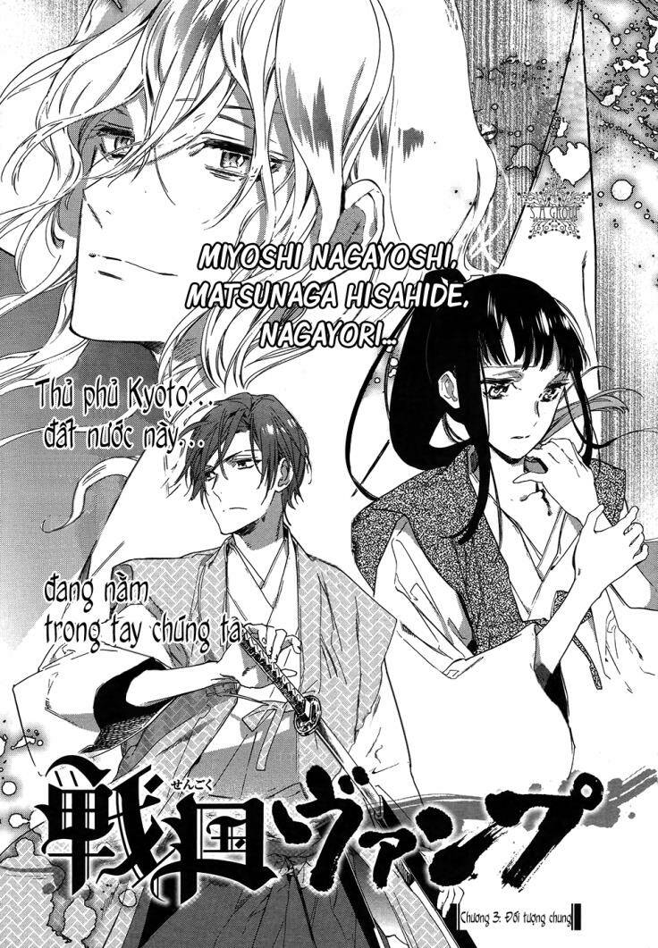 Sengoku Vamp Chương 3 Ảnh 10