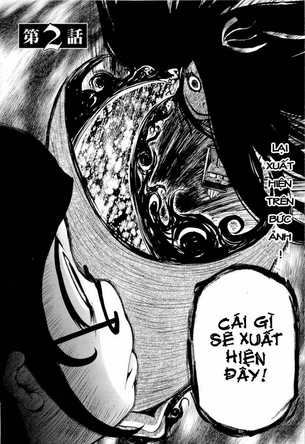 Higanbana No Saku Yoru Ni Chương 10 Ảnh 3