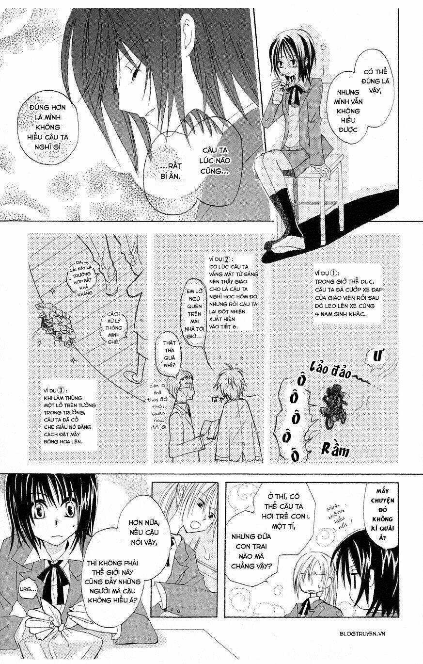 Himitsu No Himegimi Uwasa No Ouji Chương 4.5 Ảnh 4