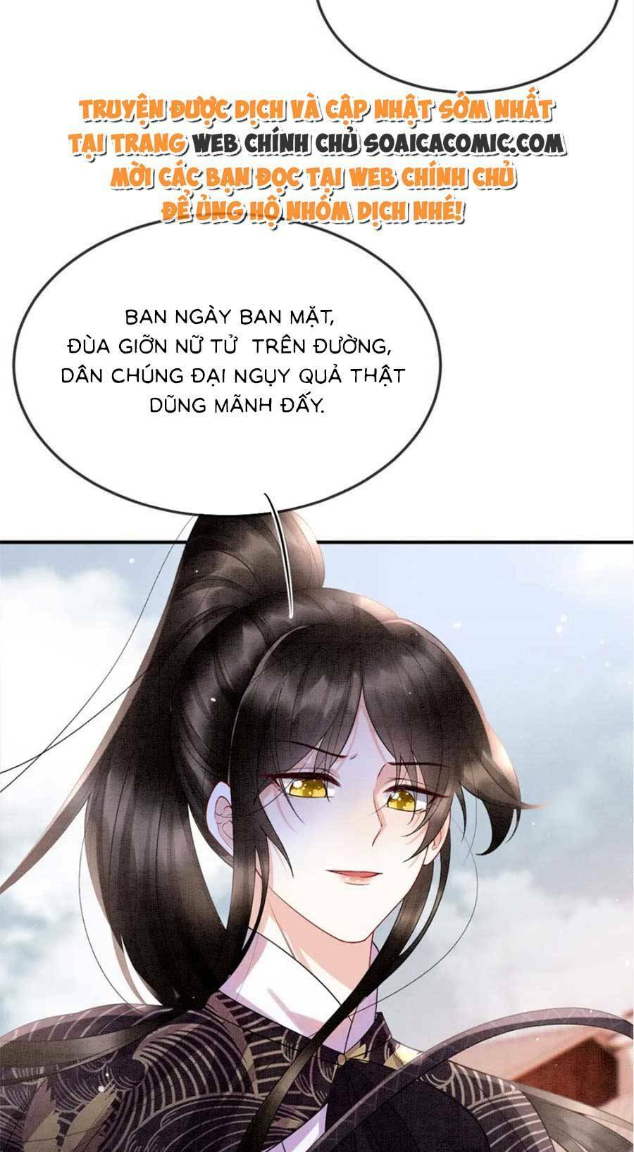 Bạch Nguyệt Quang Lạm Quyền Của Sủng Hậu Chương 95 Ảnh 3