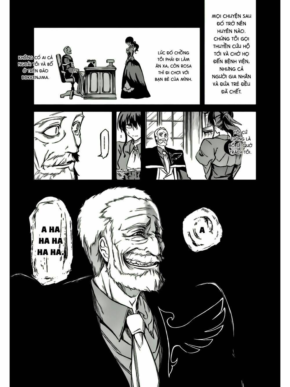 Umineko No Naku Koro Ni Chiru Ep 5: End Of The Golden Witch Chương 12 Ảnh 19
