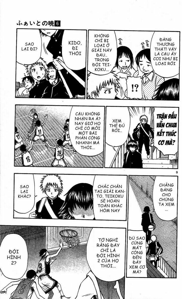 Cơn Lốc - Fight No Akatsuki Chương 55 Ảnh 11