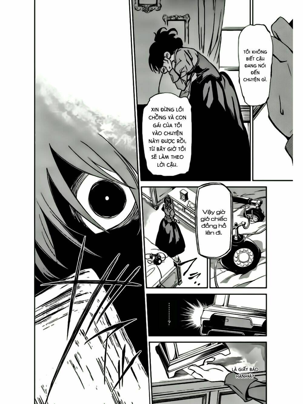Umineko No Naku Koro Ni Chiru Ep 5: End Of The Golden Witch Chương 9 Ảnh 48