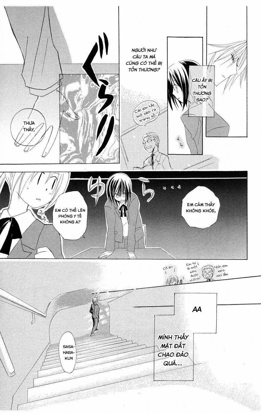 Himitsu No Himegimi Uwasa No Ouji Chương 4.5 Ảnh 12