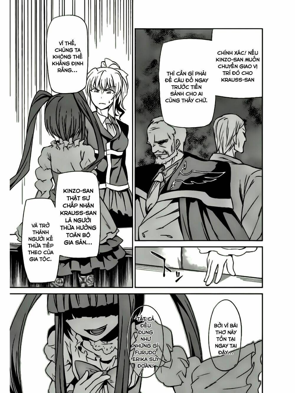 Umineko No Naku Koro Ni Chiru Ep 5: End Of The Golden Witch Chương 7 Ảnh 26