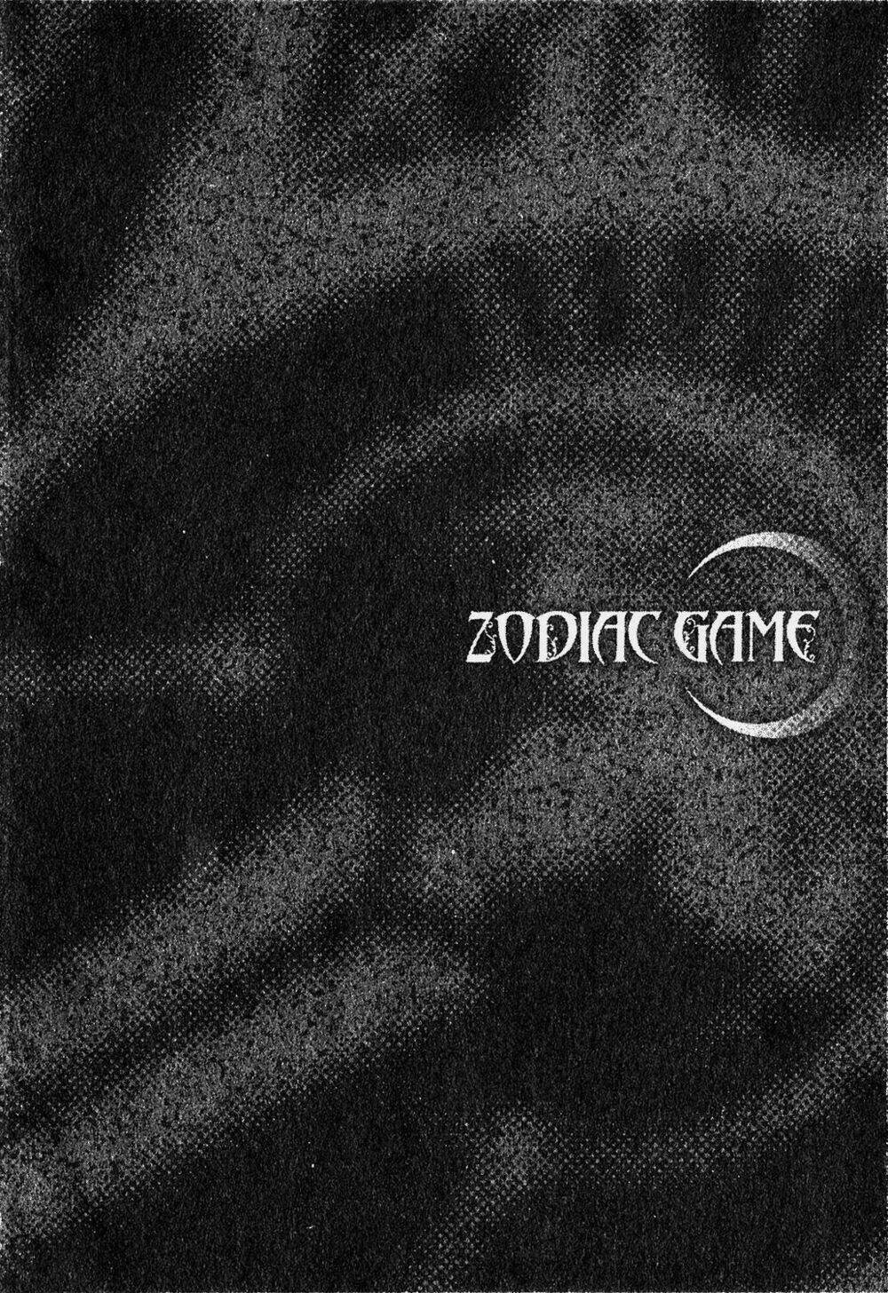 Zodiac Game Chương 1 Ảnh 6