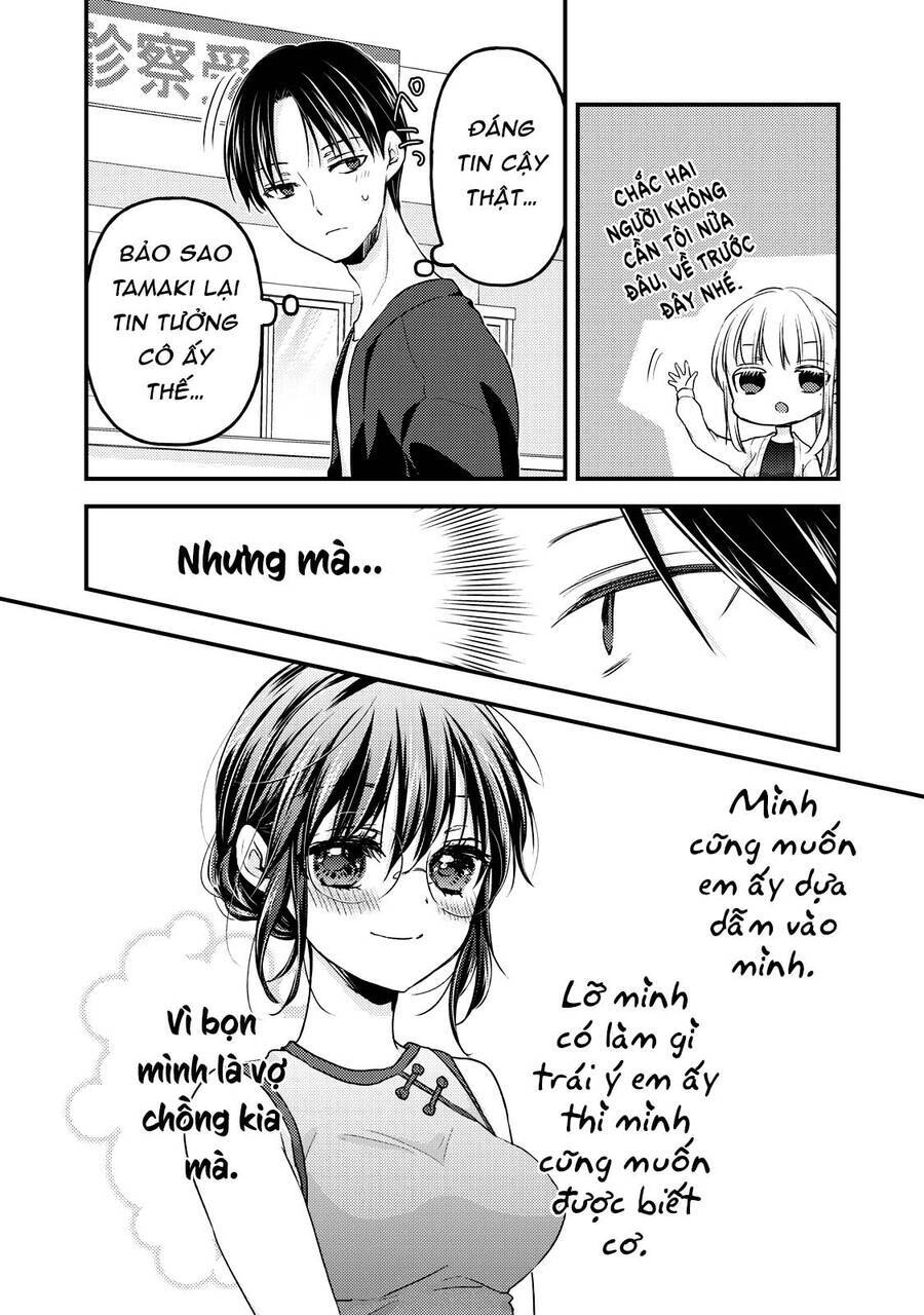 Mijuku Na Futari De Gozaimasu Ga Chương 93 Ảnh 9