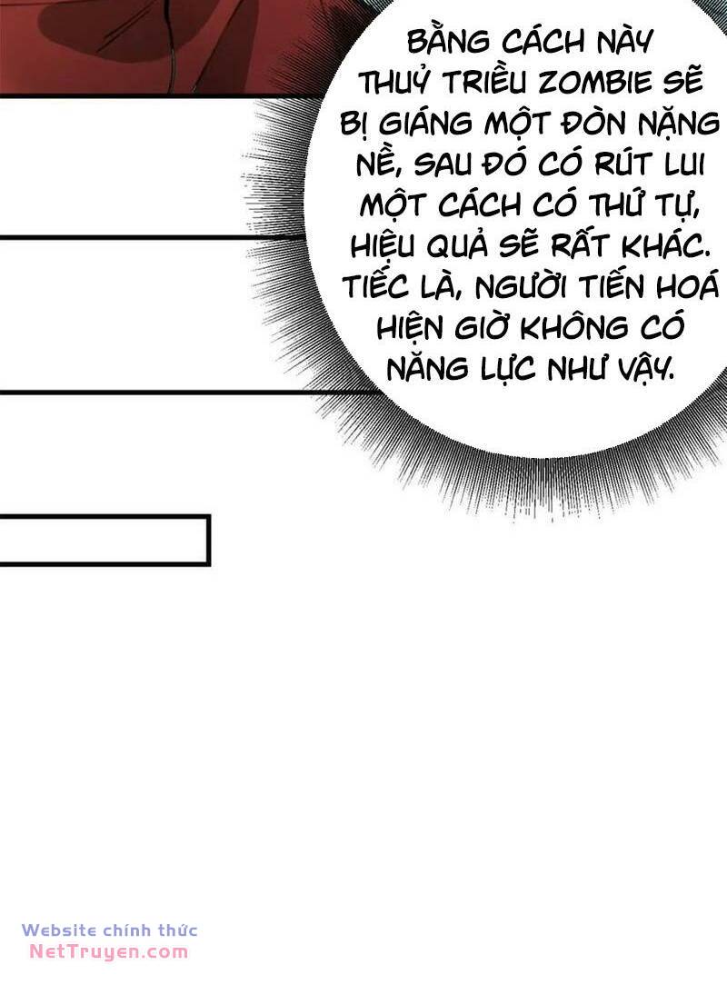 Luân Bàn Thế Giới Chương 174 Ảnh 43