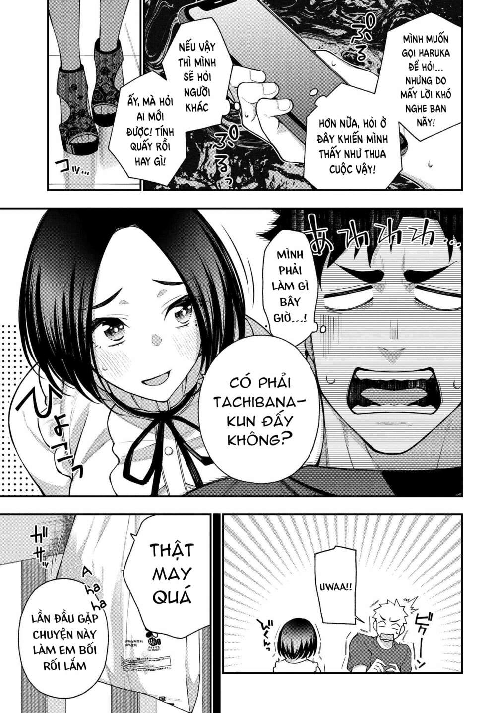 Kare To Kanojo No Sentaku Chương 11 Ảnh 14