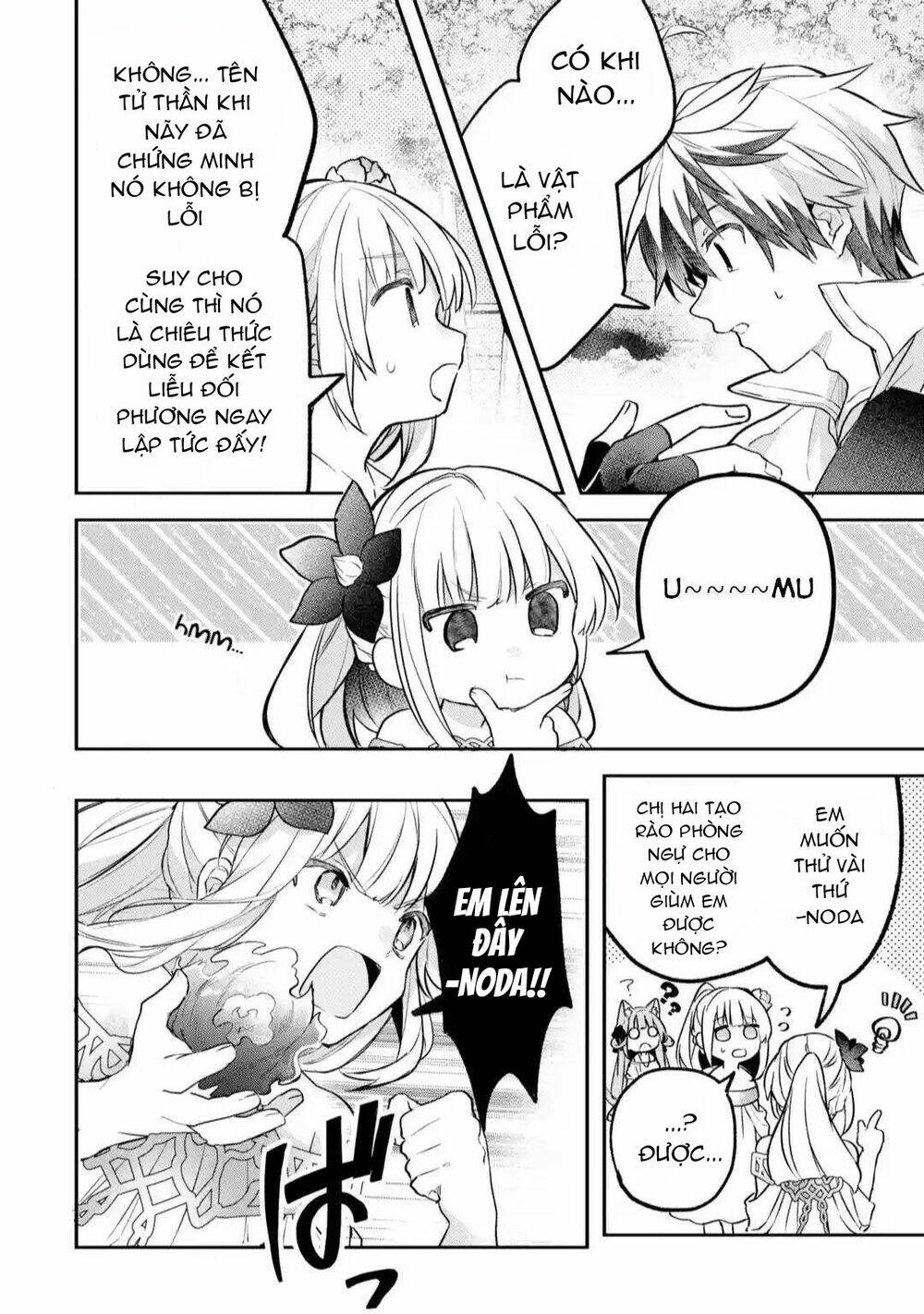 Yuusha Party Wo Tsuihou Sareta Beast Tamer, Saikyou Shuzoku Nekomimi Shojo To Deau Chương 61 Ảnh 8