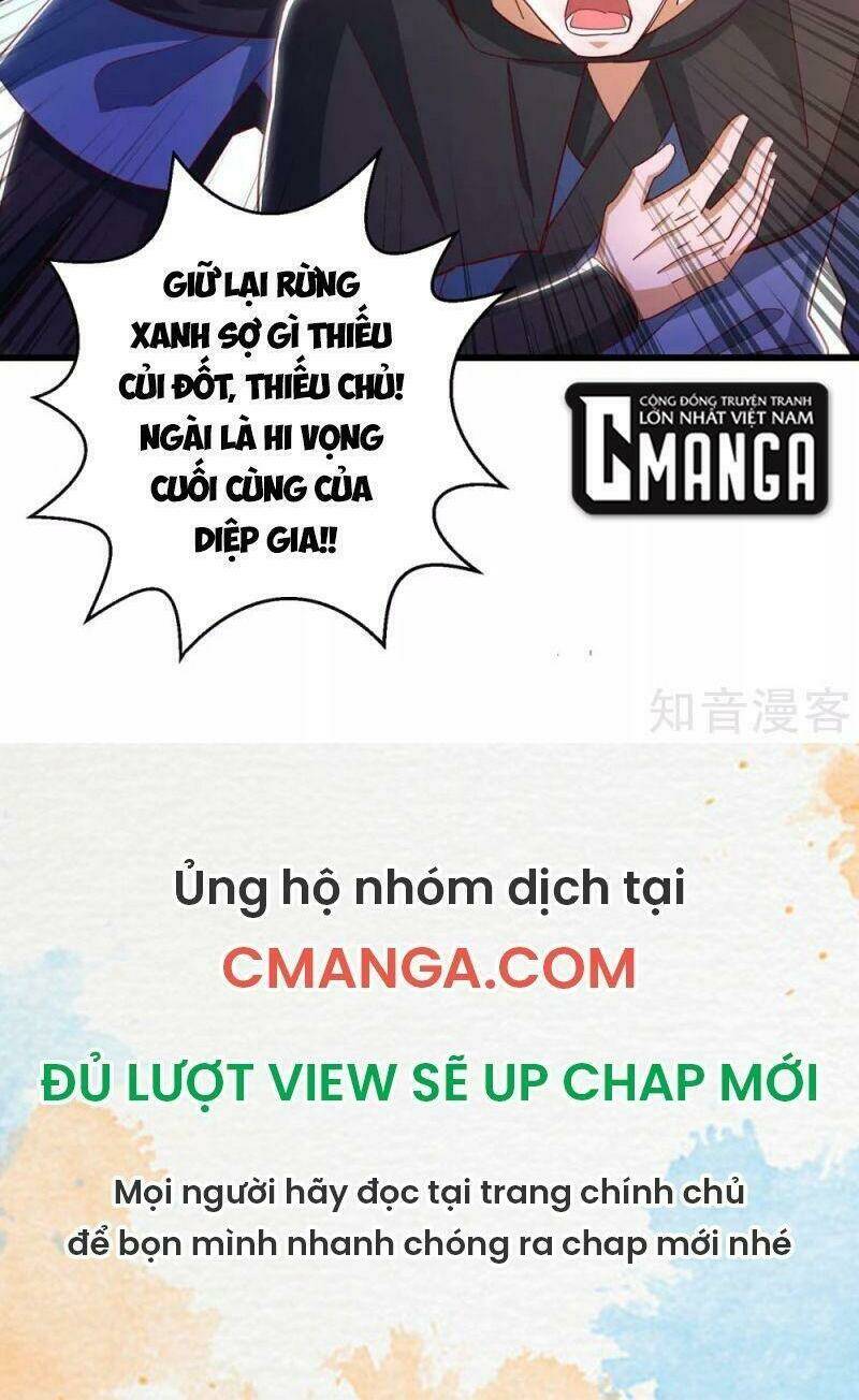 Siêu Cấp Thôn Phệ Hệ Thống Chương 41 Ảnh 32