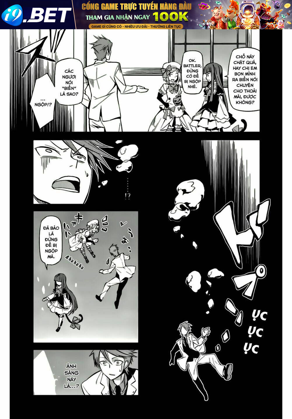 Umineko No Naku Koro Ni Chiru Ep 5: End Of The Golden Witch Chương 7 Ảnh 6
