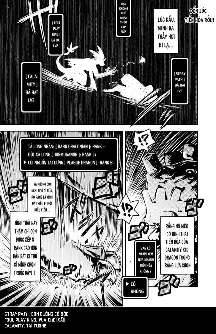 Tensei Shitara Dragon No Tamago Datta Chương 14 Ảnh 2