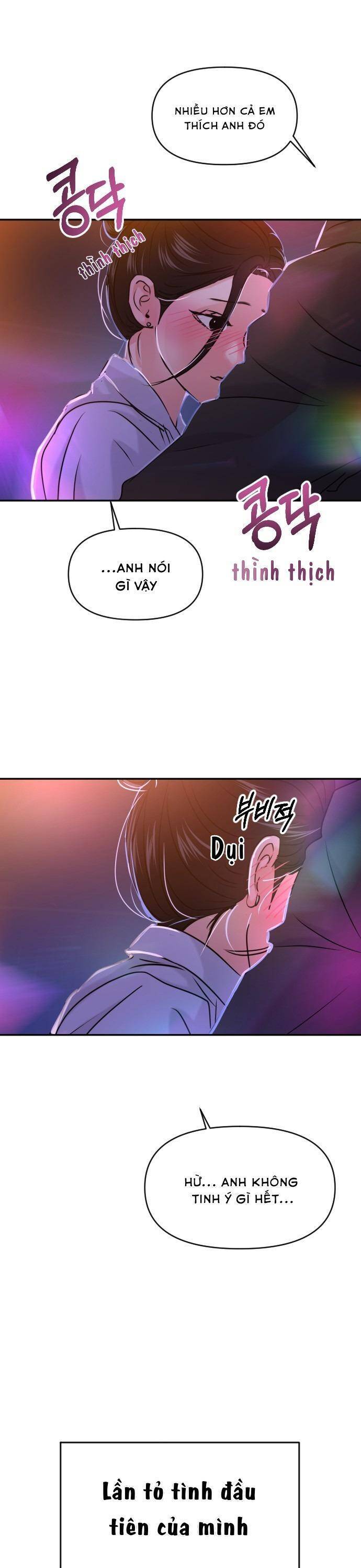 Tình Yêu Cấp 4 Chương 38 Ảnh 12
