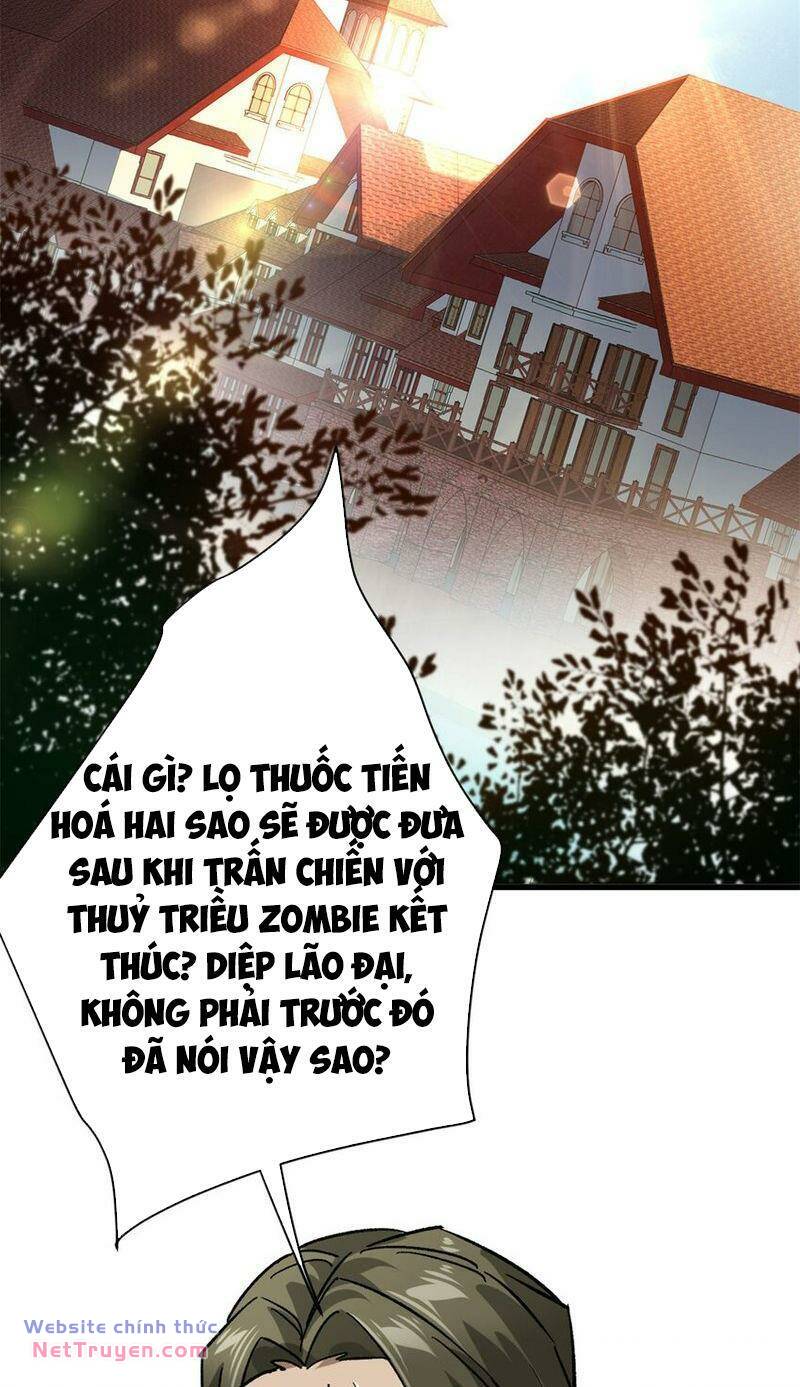 Luân Bàn Thế Giới Chương 171 Ảnh 33