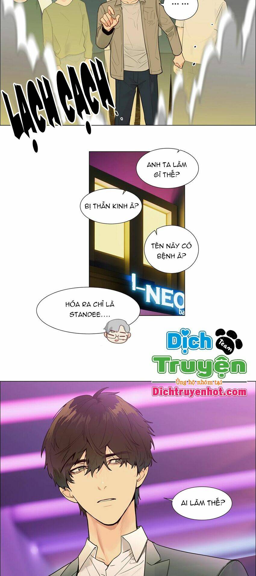 Đâu Phải Tại Tui Muốn Giả Gái Chương 105 Ảnh 6