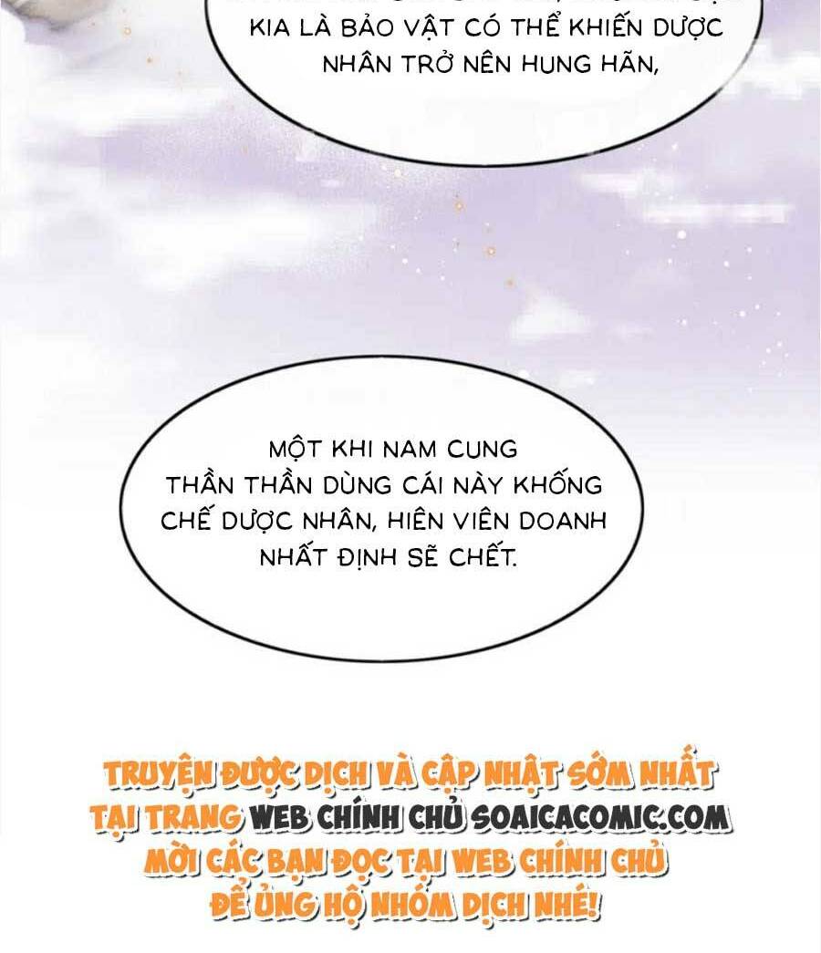 Bạch Nguyệt Quang Lạm Quyền Của Sủng Hậu Chương 108 Ảnh 27