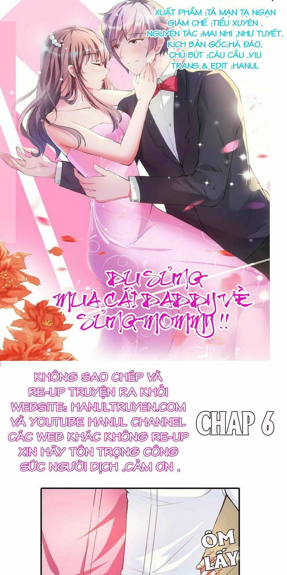 Dụ Sủng, Mua Cái Daddy Về Sủng Mommy Chương 6 Ảnh 2
