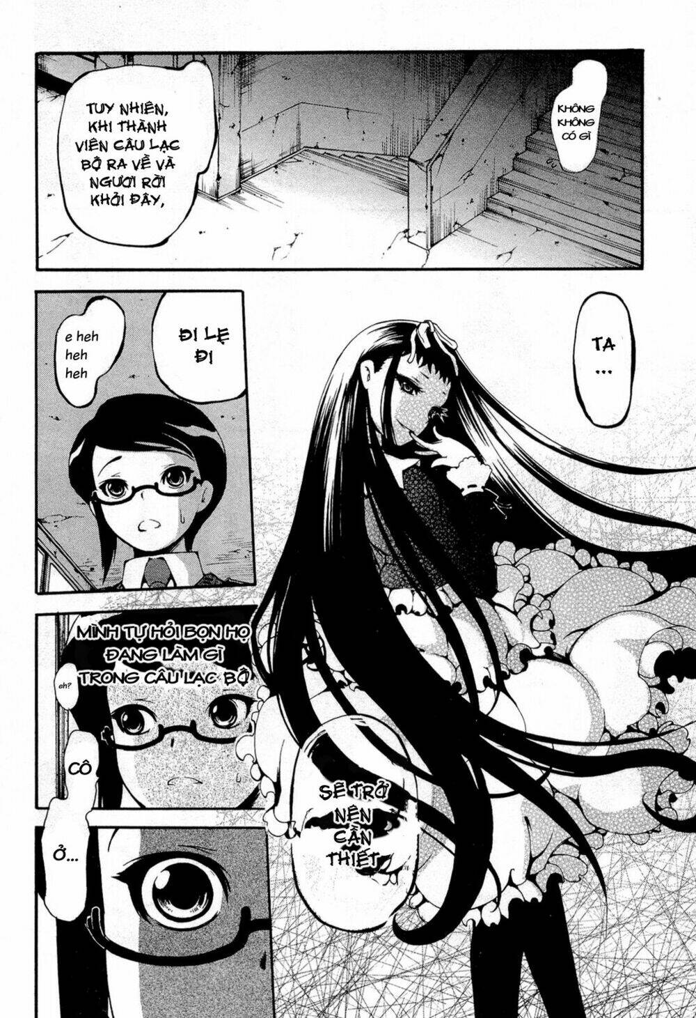 Higanbana No Saku Yoru Ni Chương 11 Ảnh 17