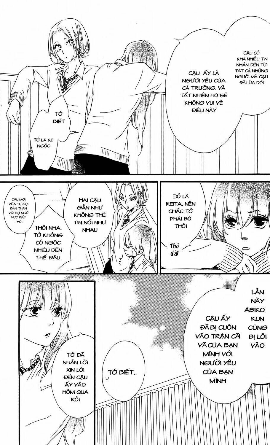 Watashitachi Ni Wa Kabe Ga Aru Chương 6 Ảnh 12