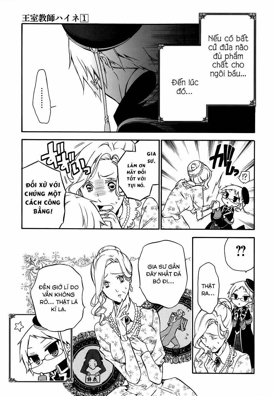 Oushitsu Kyoushi Haine Chương 1 Ảnh 15
