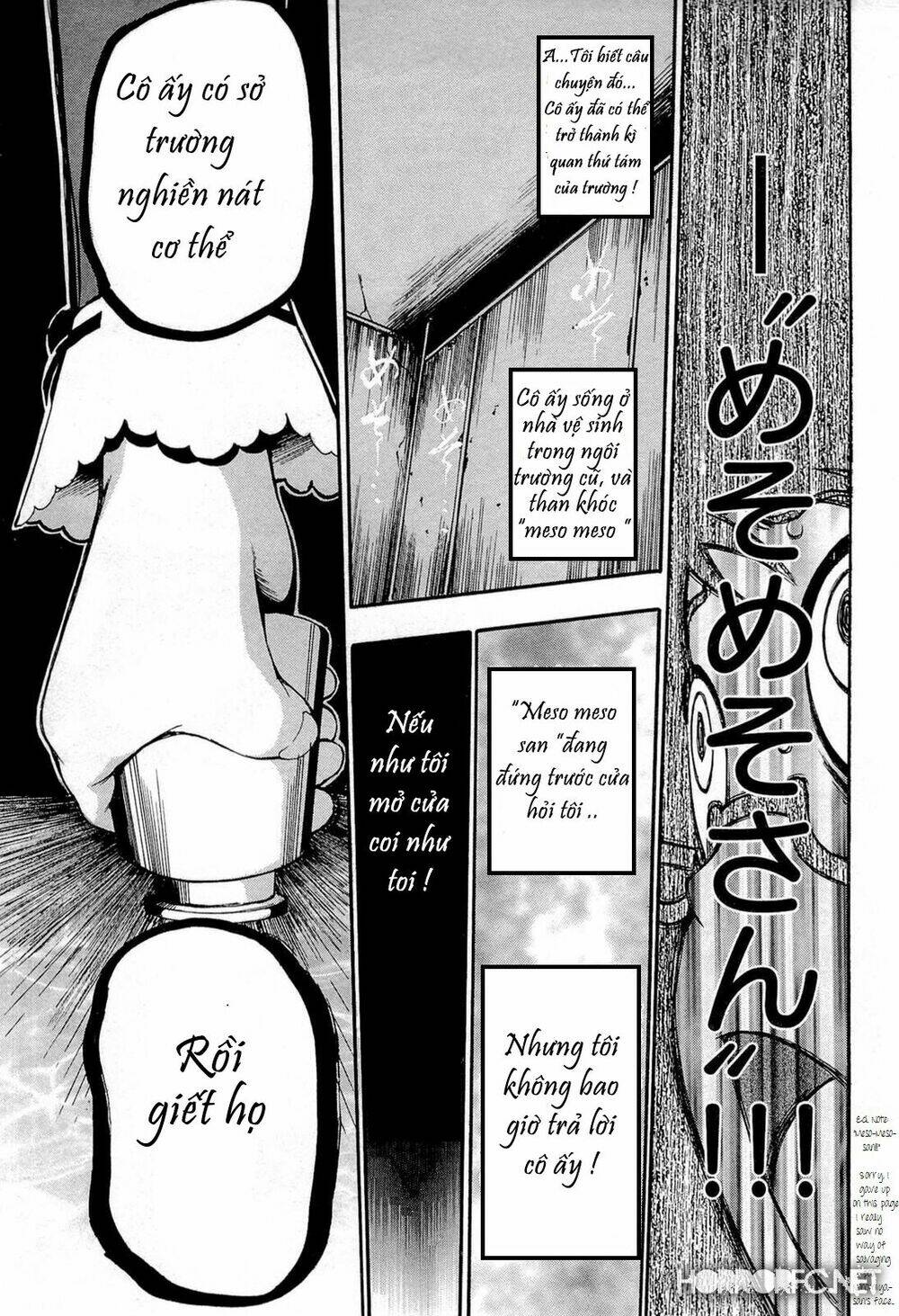 Higanbana No Saku Yoru Ni Chương 17 Ảnh 22