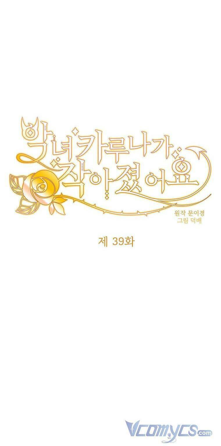 Ác Nữ Karuna Bé Lại Chương 39 Ảnh 57