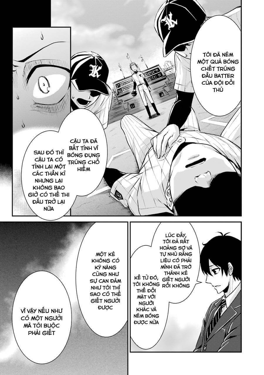Hakata Tonkotsu Ramens Chương 1 Ảnh 17