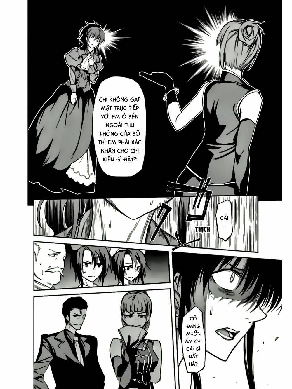 Umineko No Naku Koro Ni Chiru Ep 5: End Of The Golden Witch Chương 14 Ảnh 24