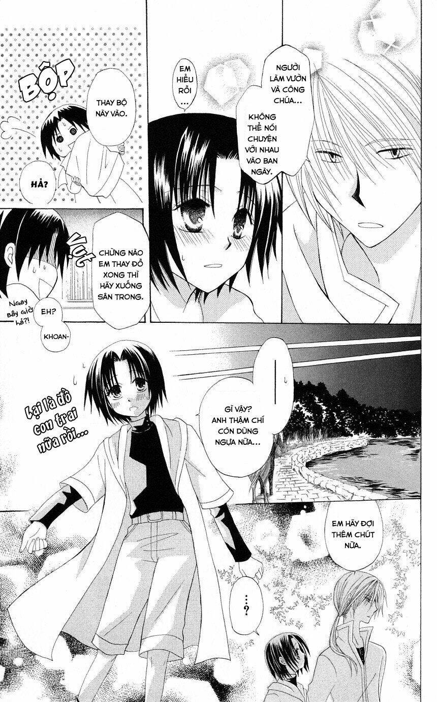 Himitsu No Himegimi Uwasa No Ouji Chương 3 Ảnh 16