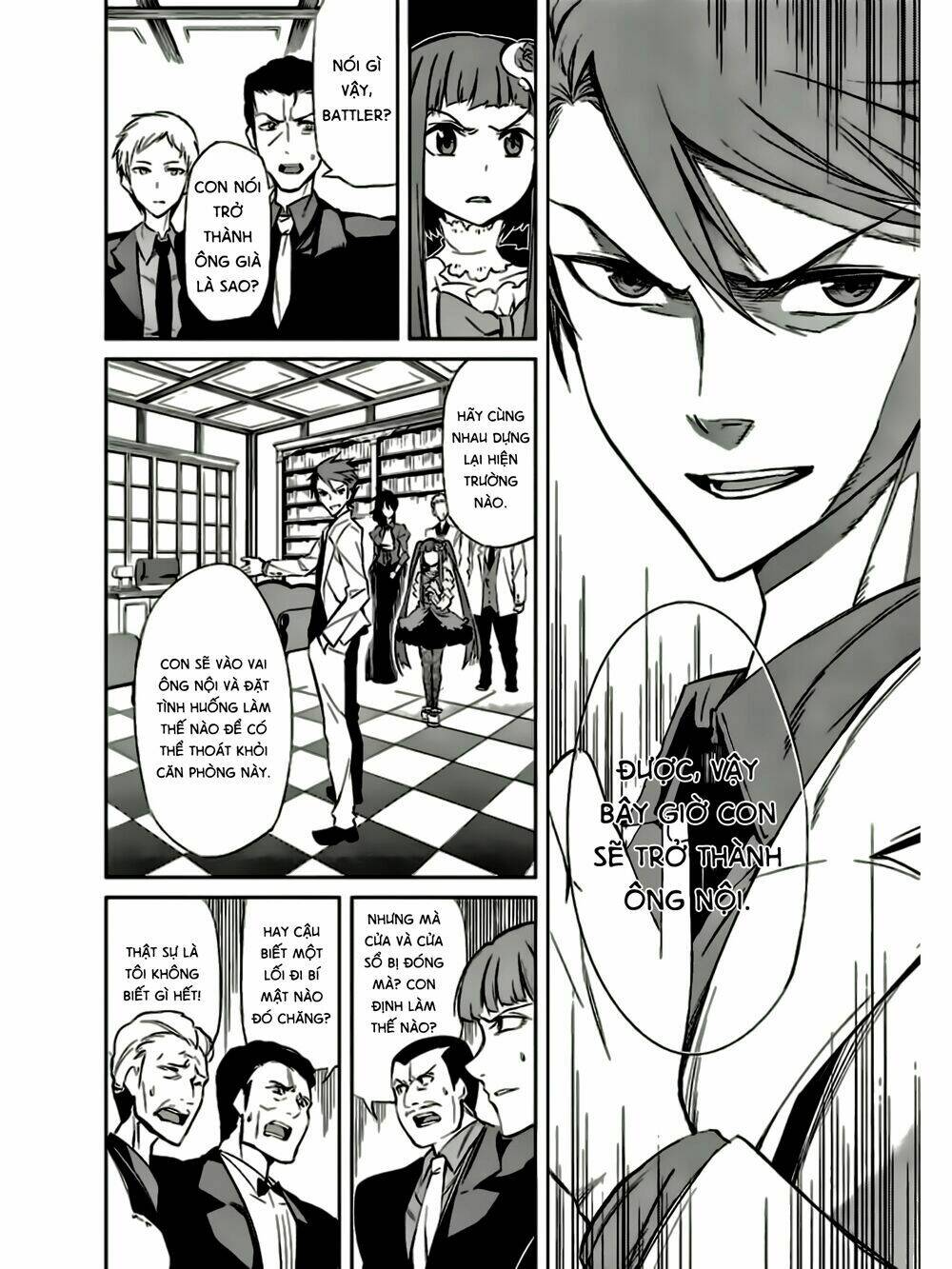 Umineko No Naku Koro Ni Chiru Ep 5: End Of The Golden Witch Chương 15 Ảnh 52
