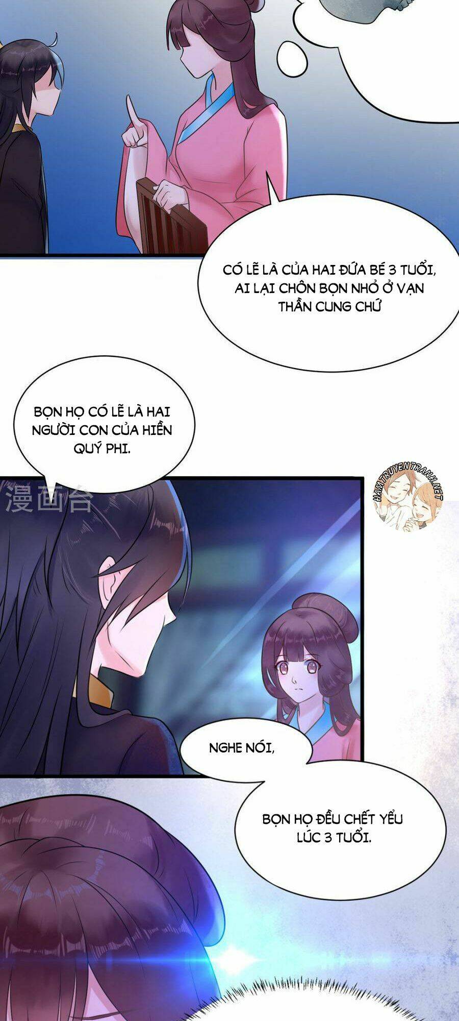 Thái Tử Điện Hạ Dưỡng Thành Kí Chương 10.2 Ảnh 12