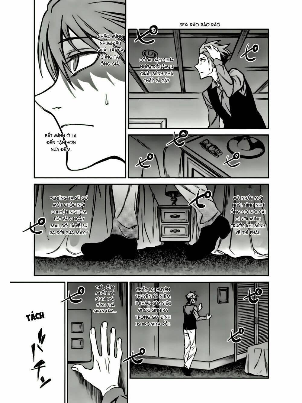 Umineko No Naku Koro Ni Chiru Ep 5: End Of The Golden Witch Chương 11 Ảnh 41