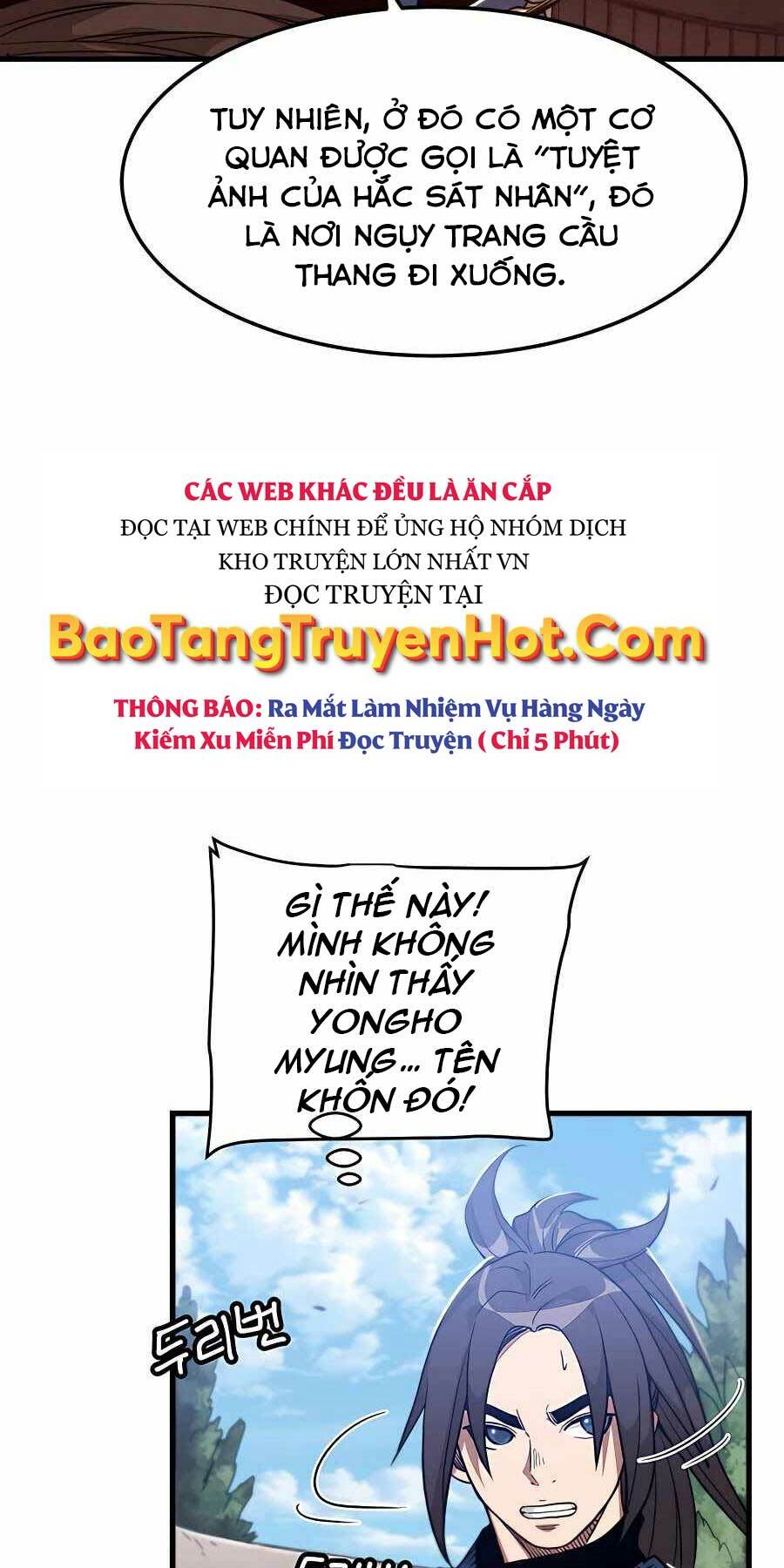 Băng Y Kiếm Thần Chương 13 Ảnh 27