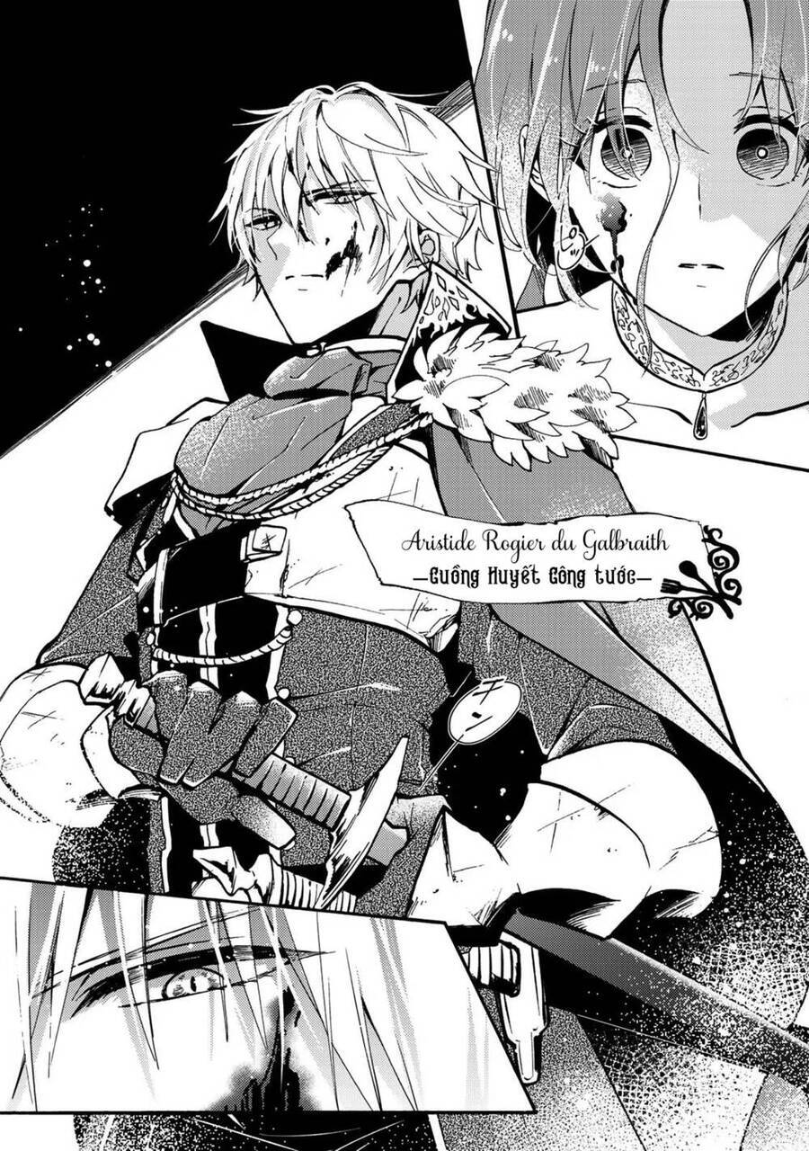 Ác Thực Tiểu Thư Và Cuồng Huyết Công Tước (Akujiki Reijou To Kyouketsu Koushaku) Chương 1 Ảnh 27