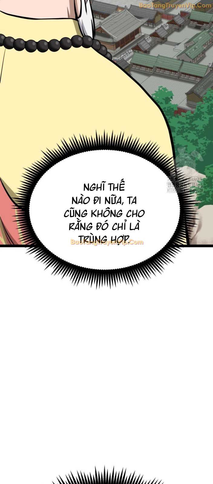 Nhất Bộ Thần Quyền Chương 44 Ảnh 51