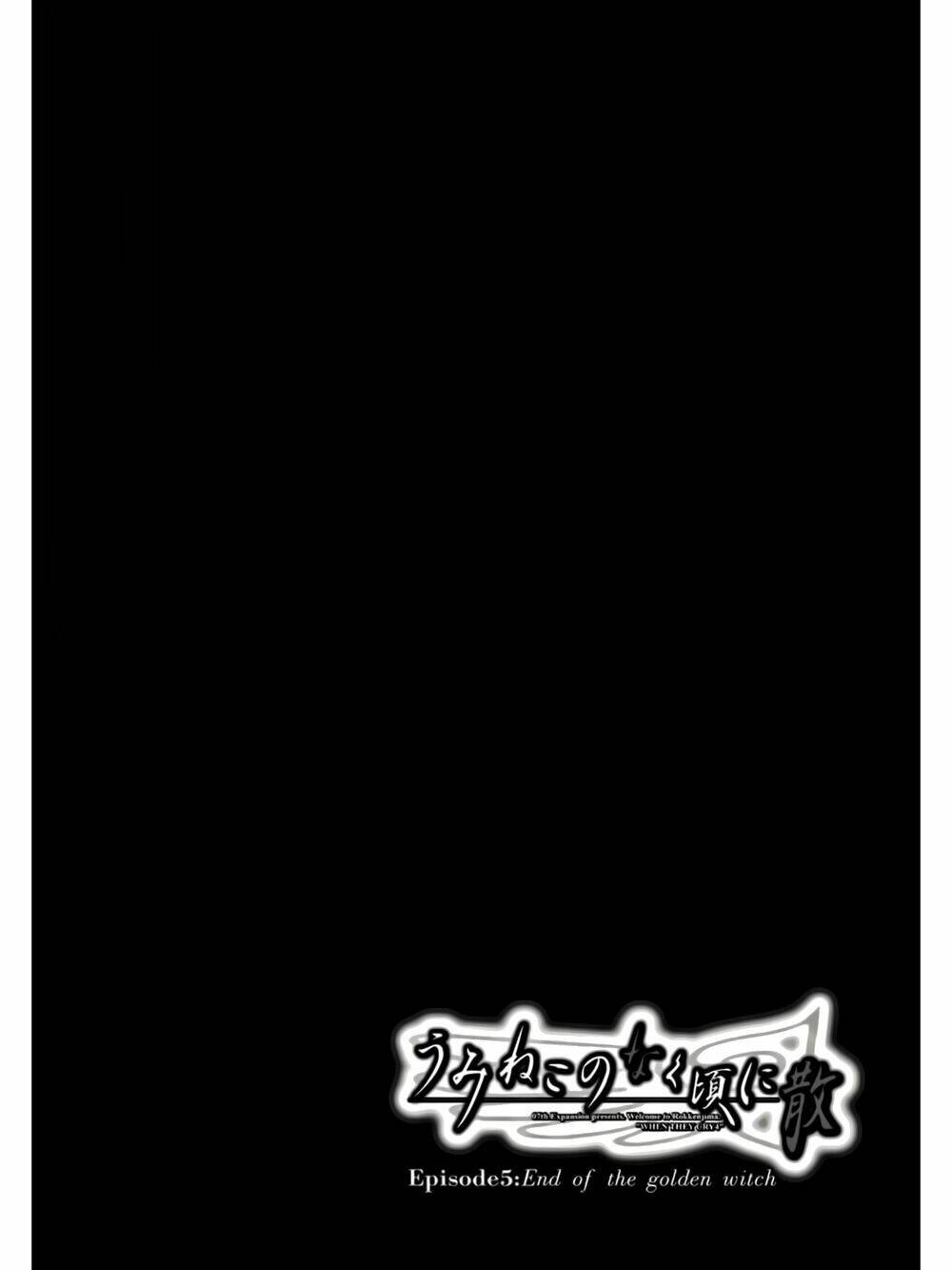 Umineko No Naku Koro Ni Chiru Ep 5: End Of The Golden Witch Chương 10 Ảnh 3