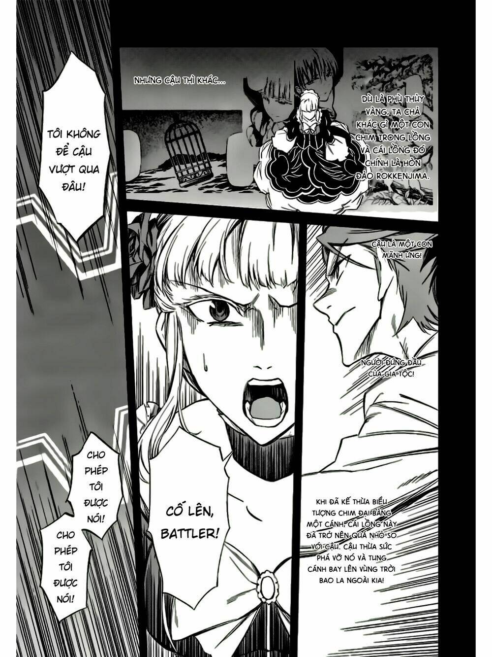 Umineko No Naku Koro Ni Chiru Ep 5: End Of The Golden Witch Chương 16 Ảnh 24