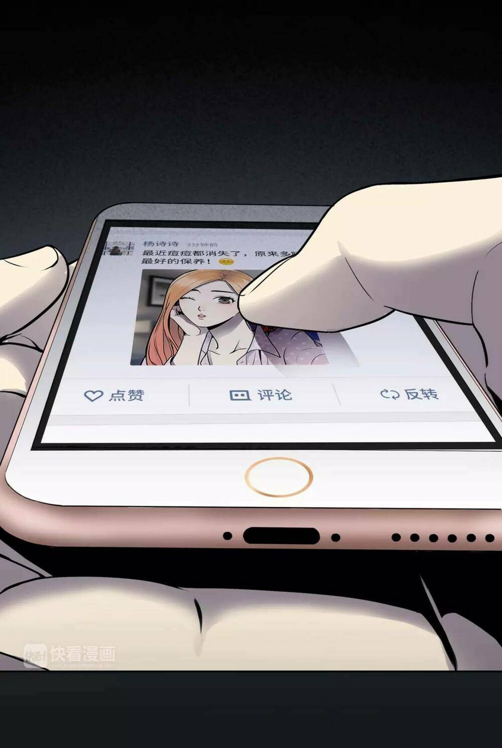 Đảo Ngược Sự Thật Chương 1 Ảnh 9