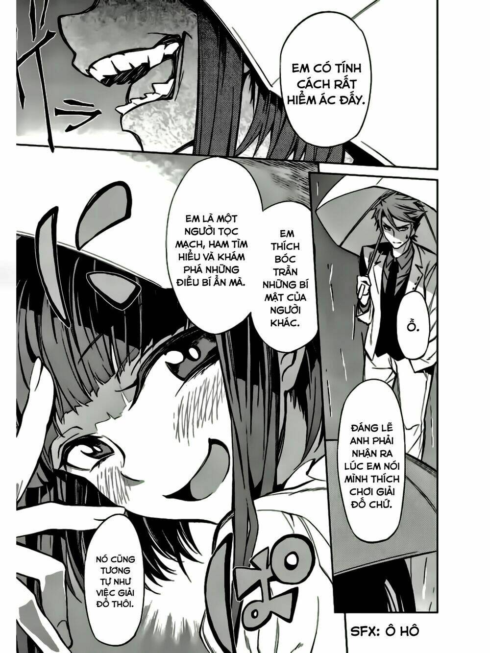 Umineko No Naku Koro Ni Chiru Ep 5: End Of The Golden Witch Chương 8 Ảnh 13