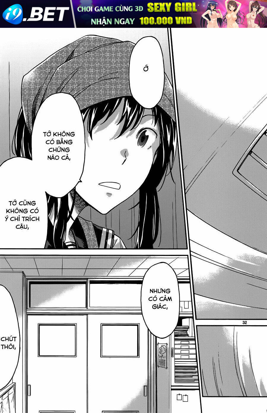 Haru No Houtai Shoujo Chương 3 Ảnh 33