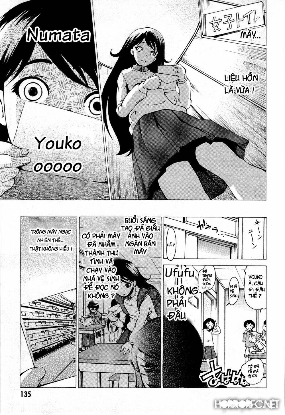 Higanbana No Saku Yoru Ni Chương 15 Ảnh 8
