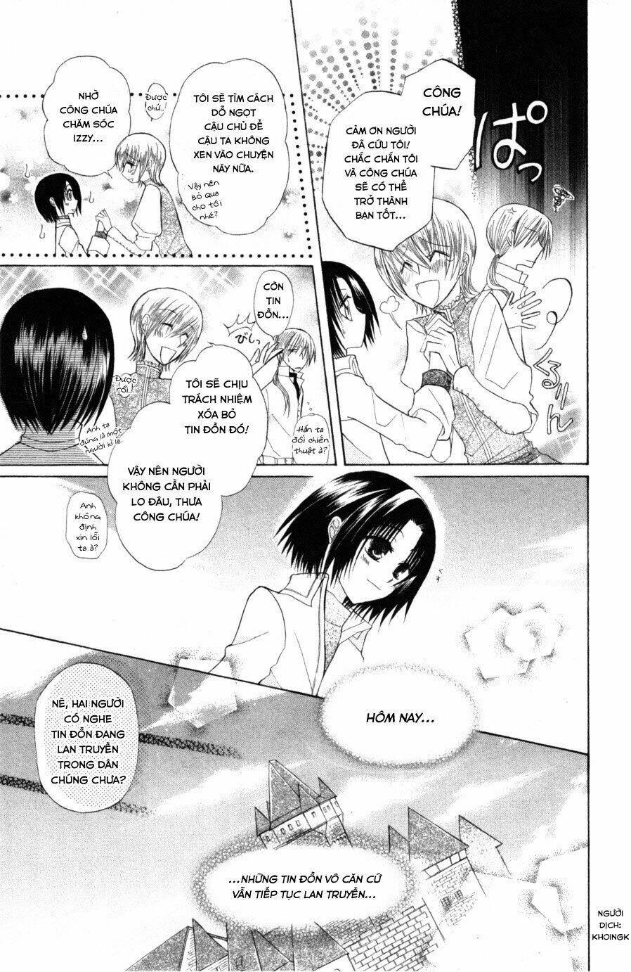 Himitsu No Himegimi Uwasa No Ouji Chương 5 Ảnh 34