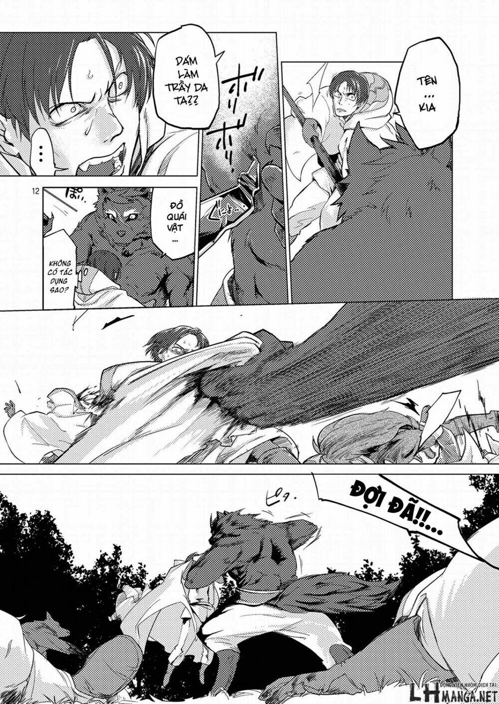 Jinrou E No Tensei, Maou No Fukukan Chương 0 Ảnh 13