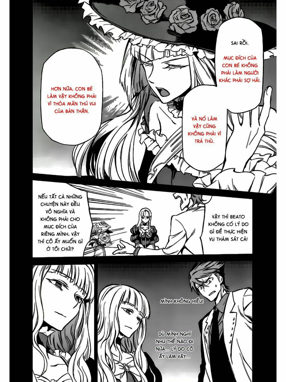 Umineko No Naku Koro Ni Chiru Ep 5: End Of The Golden Witch Chương 11 Ảnh 17